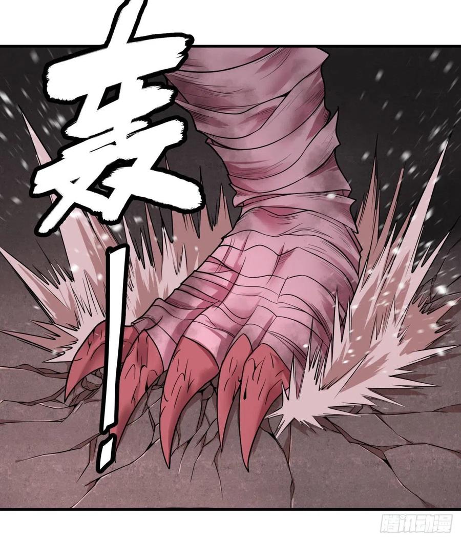 大反派名单（史上最强反派） - 皮哥之拳 - 第14张图