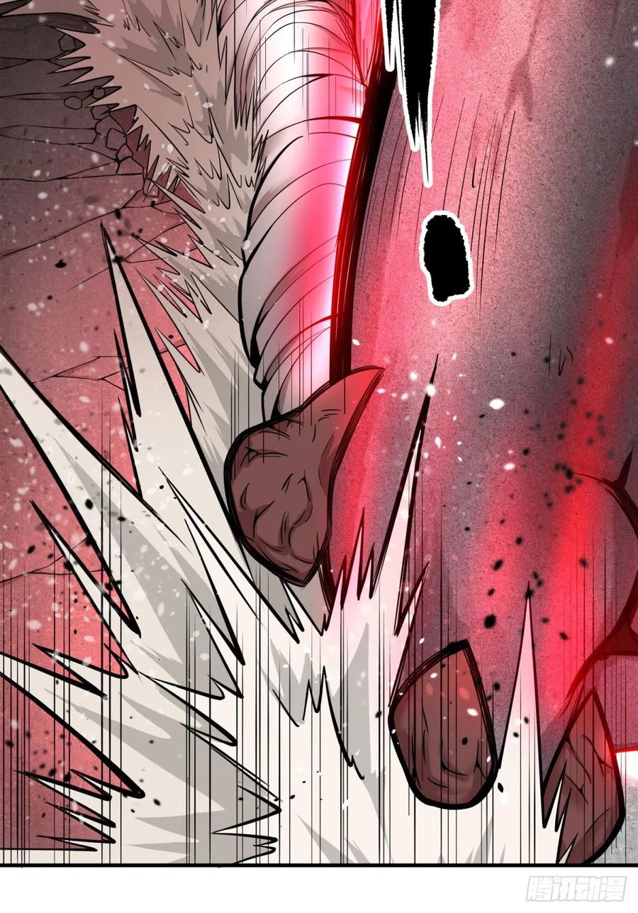 大反派名单（史上最强反派） - 皮哥之拳 - 第36张图