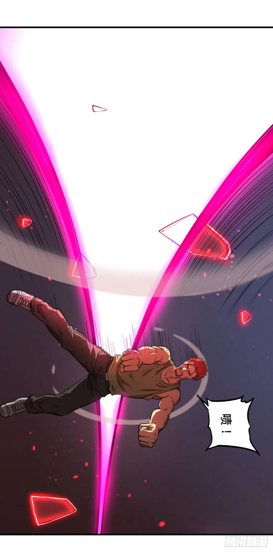 大反派名单（史上最强反派） - 皮哥之拳 - 第28张图