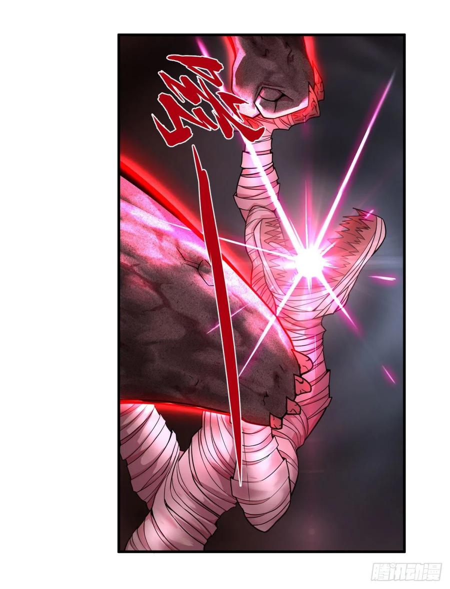 大反派名单（史上最强反派） - 皮哥之拳 - 第24张图