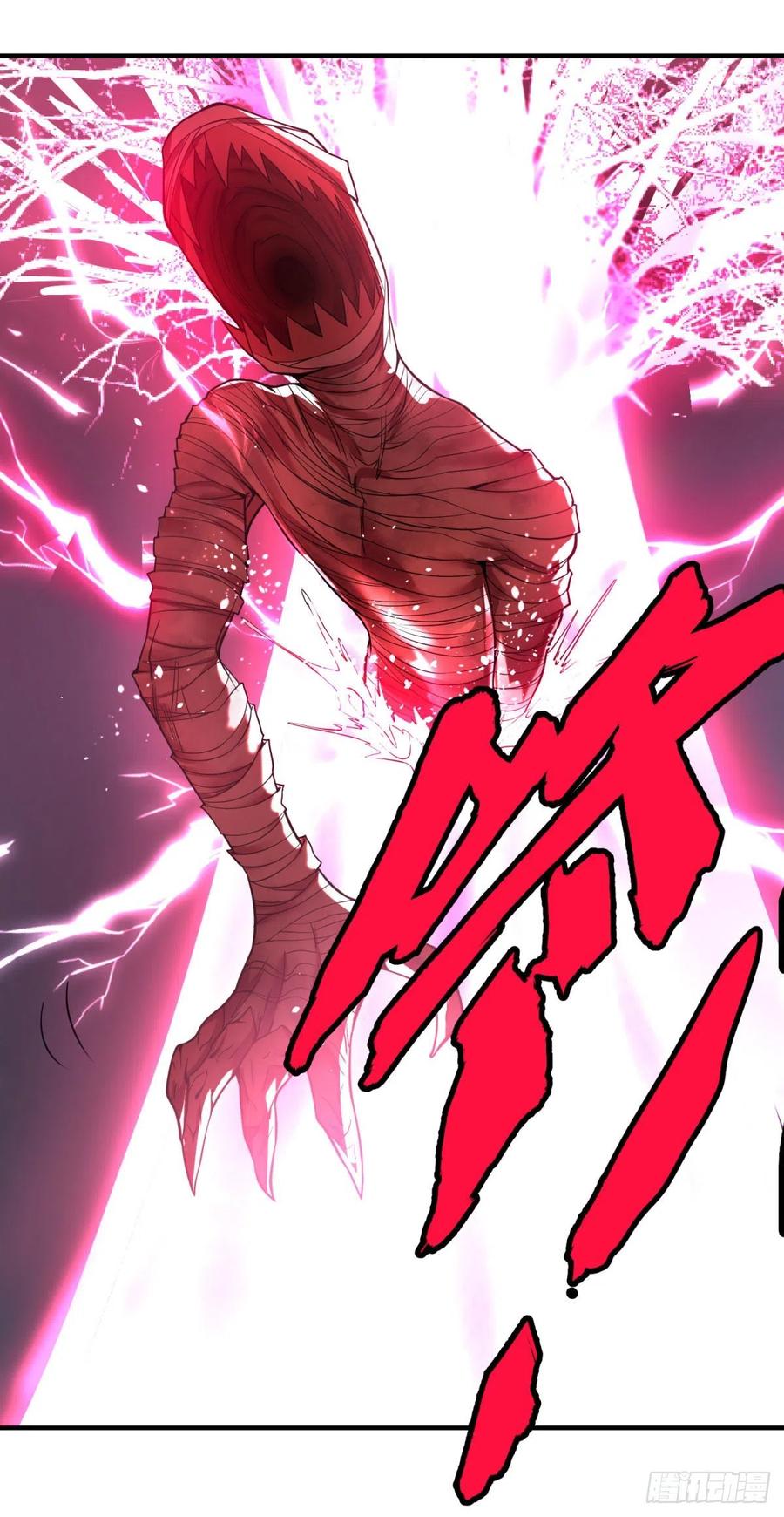 大反派名单（史上最强反派） - 皮哥之拳 - 第12张图