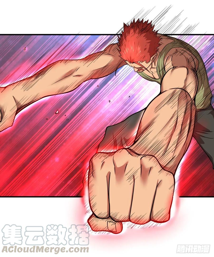 大反派名单（史上最强反派） - 皮哥之拳 - 第33张图