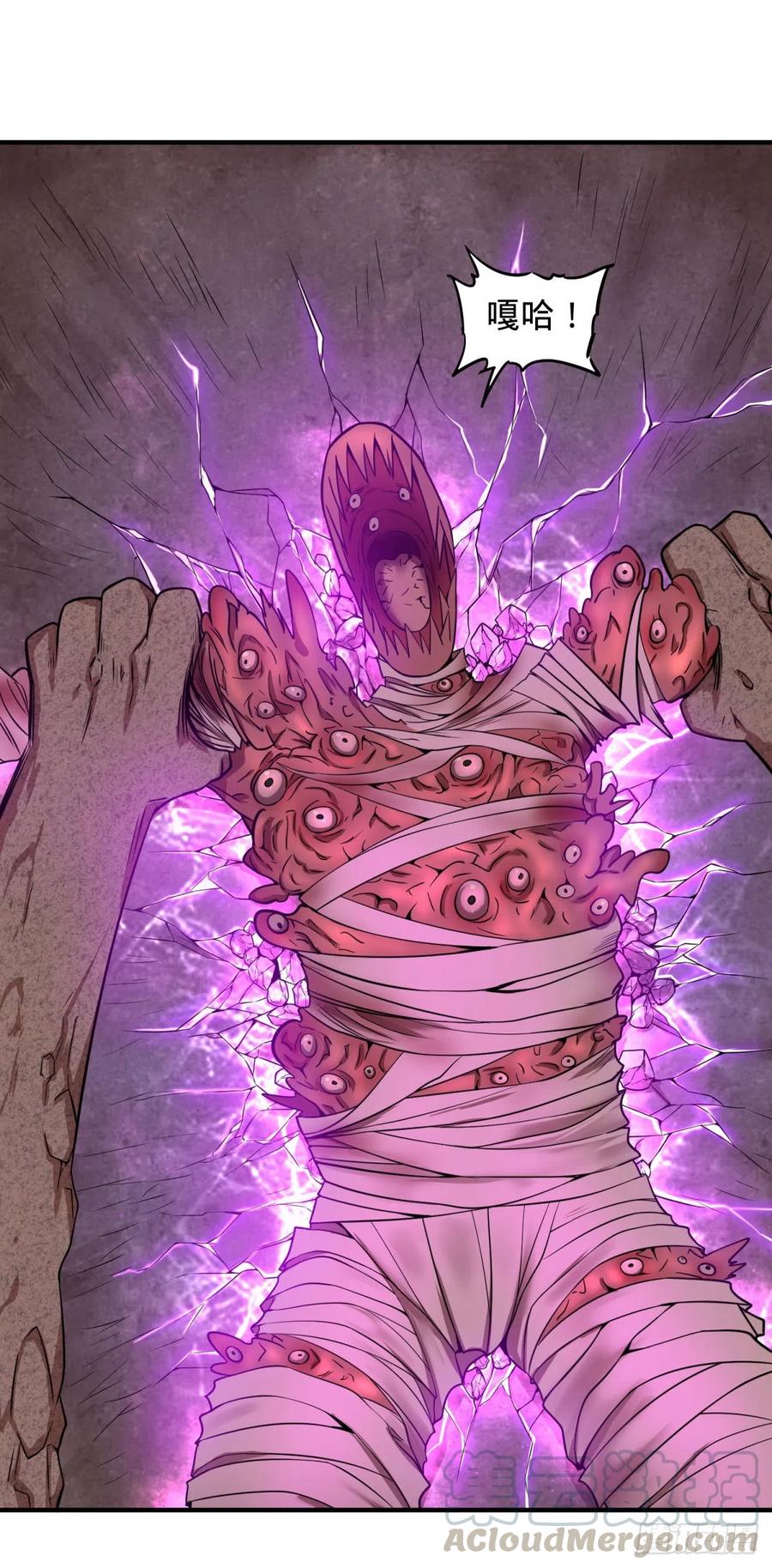 大反派名单（史上最强反派） - 皮哥之拳 - 第45张图