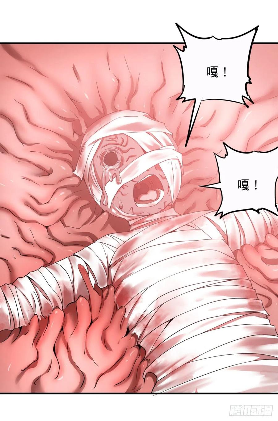 大反派名单（史上最强反派） - 远离爆炸中心 - 第10张图