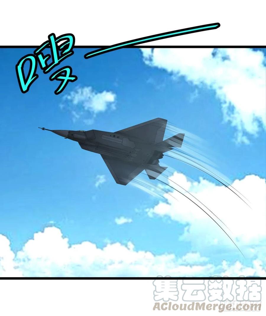 大反派名单（史上最强反派） - 远离爆炸中心 - 第41张图