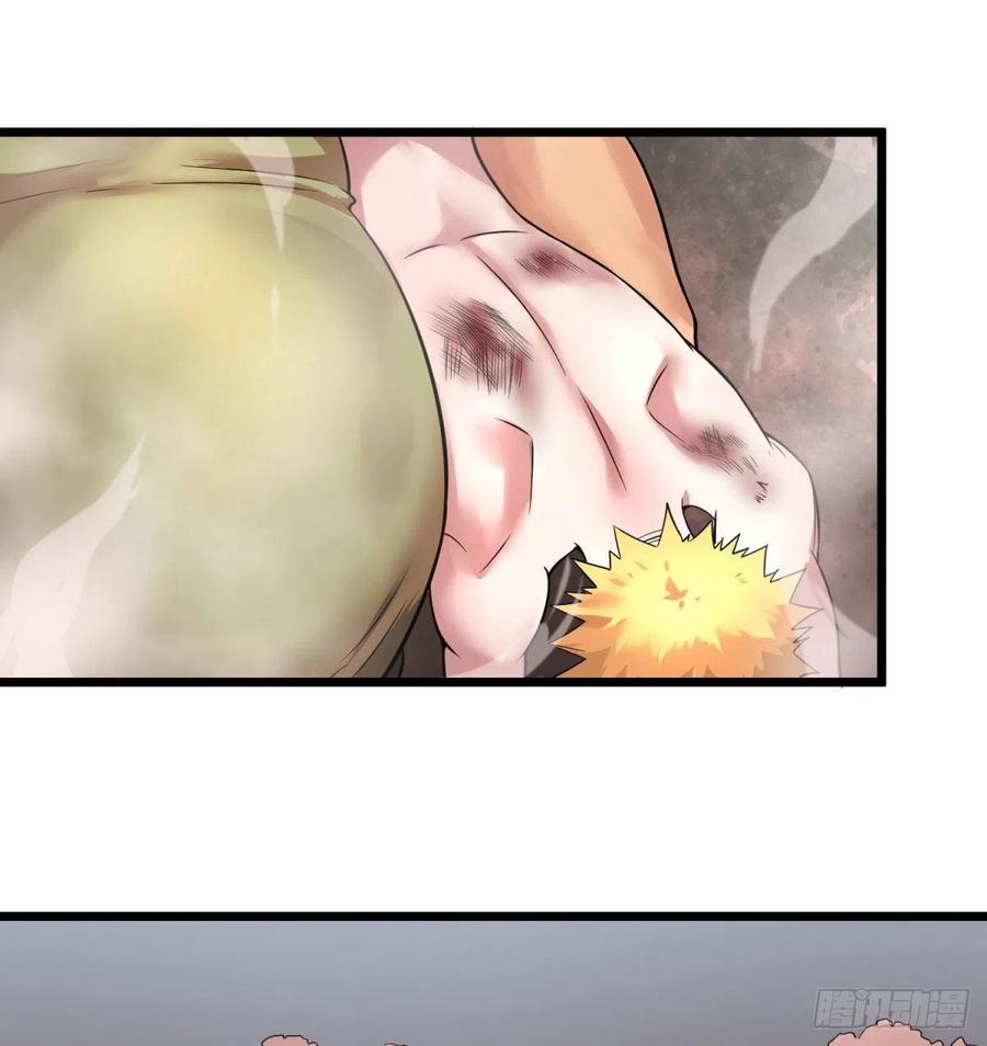 大反派名单（史上最强反派） - 远离爆炸中心 - 第18张图