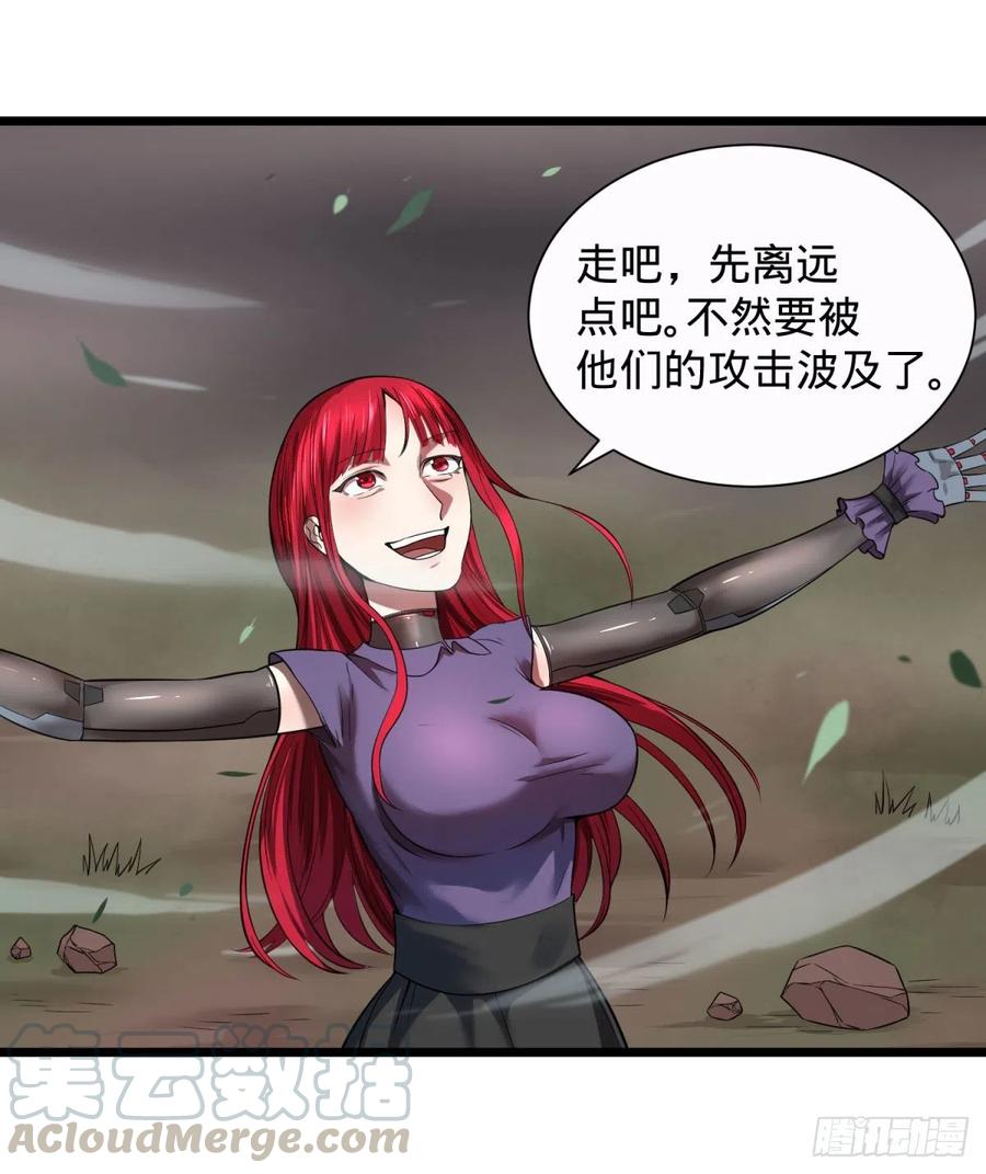 大反派名单（史上最强反派） - 远离爆炸中心 - 第33张图