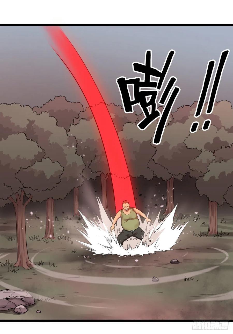 大反派名单（史上最强反派） - 远离爆炸中心 - 第16张图