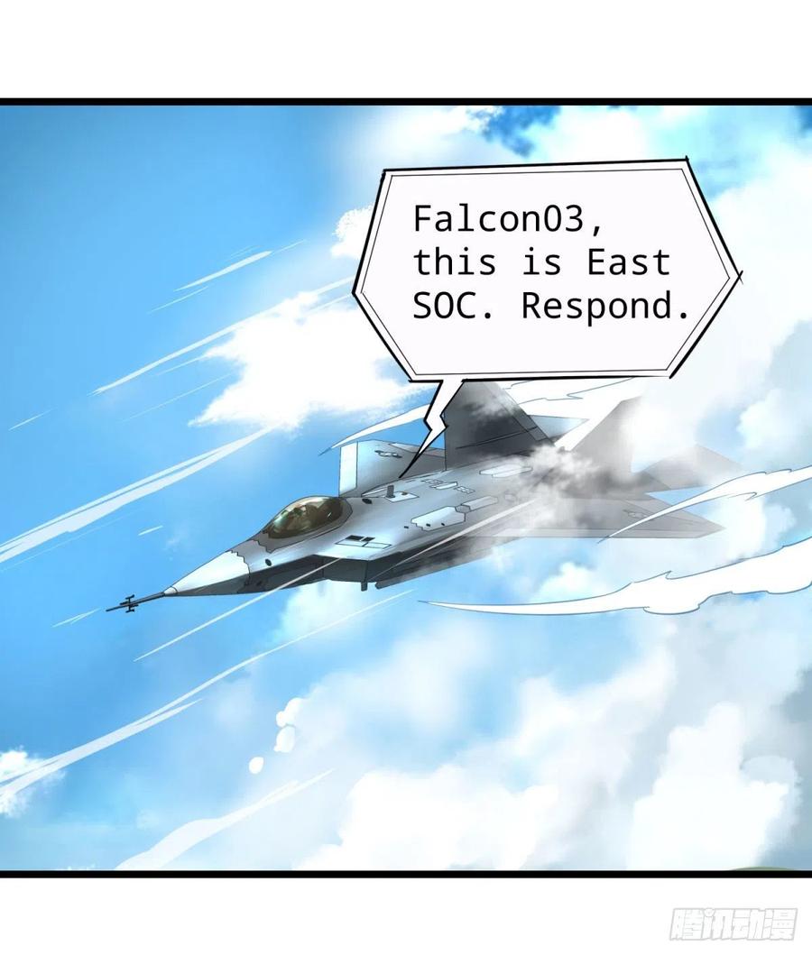 大反派名单（史上最强反派） - 远离爆炸中心 - 第36张图