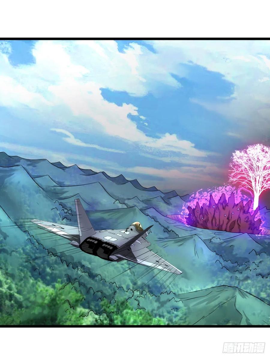 大反派名单（史上最强反派） - 远离爆炸中心 - 第42张图