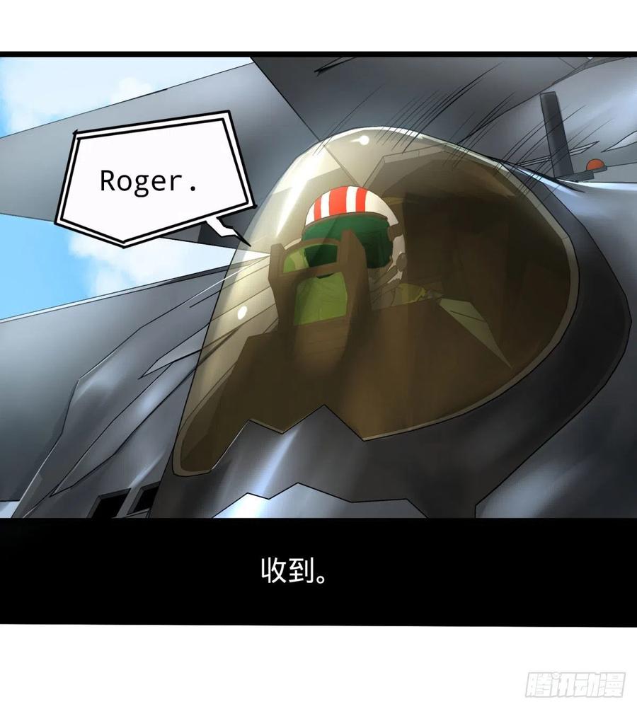 大反派名单（史上最强反派） - 远离爆炸中心 - 第40张图