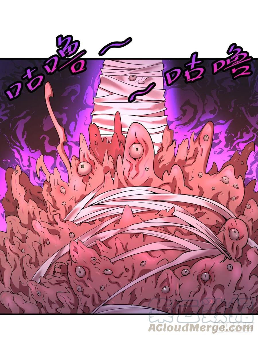 大反派名单（史上最强反派） - 远离爆炸中心 - 第1张图