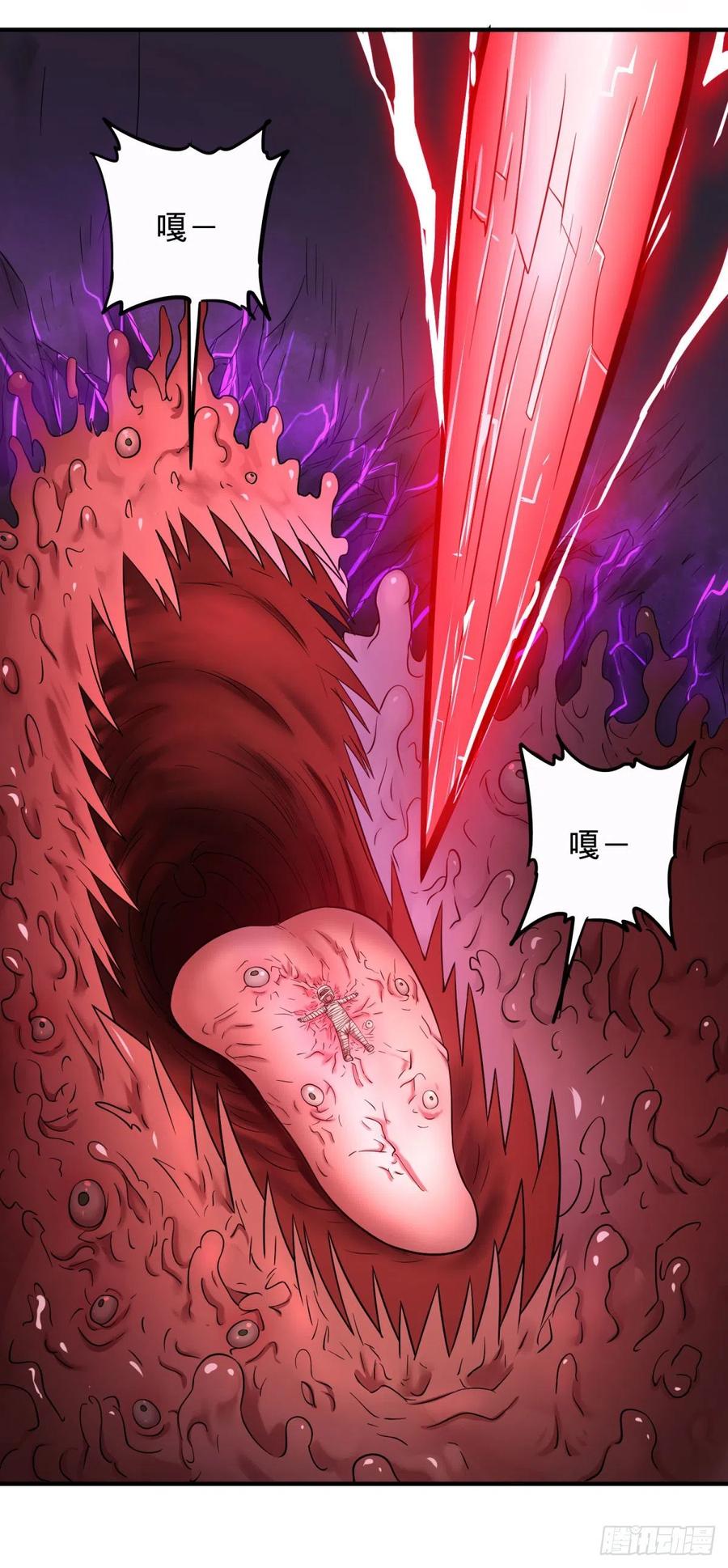 大反派名单（史上最强反派） - 远离爆炸中心 - 第6张图