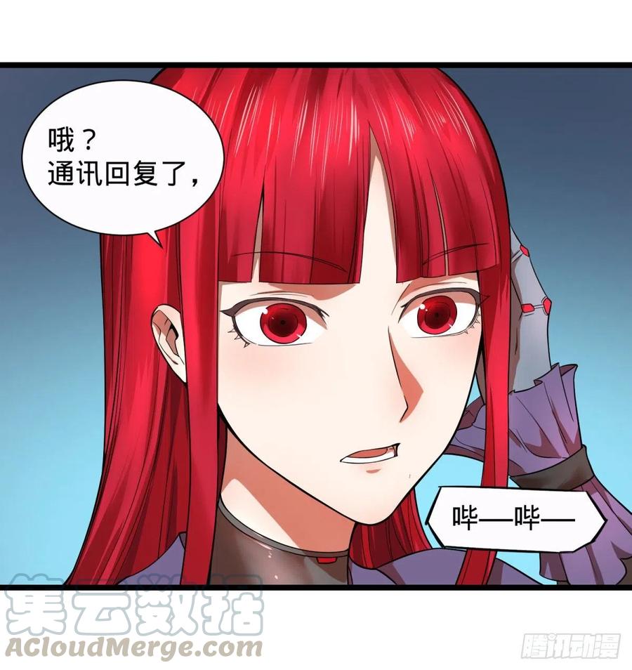 大反派名单（史上最强反派） - 远离爆炸中心 - 第25张图