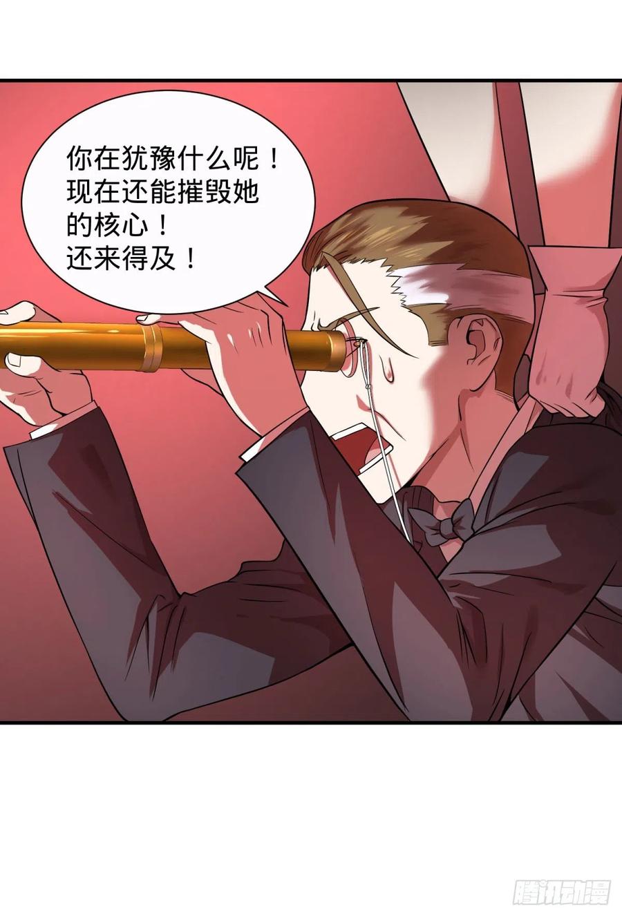 大反派名单（史上最强反派） - 远离爆炸中心 - 第7张图