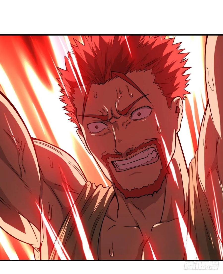 大反派名单（史上最强反派） - 远离爆炸中心 - 第8张图