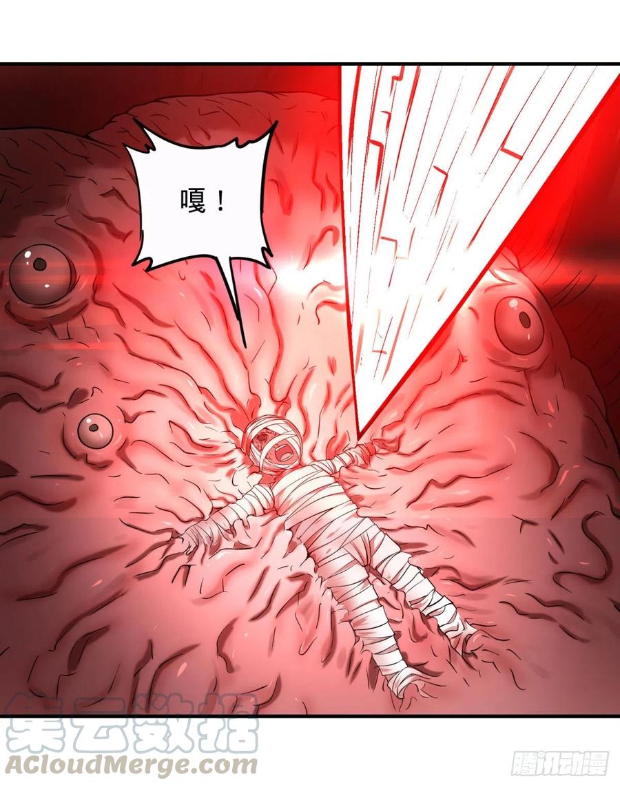 大反派名单（史上最强反派） - 远离爆炸中心 - 第9张图