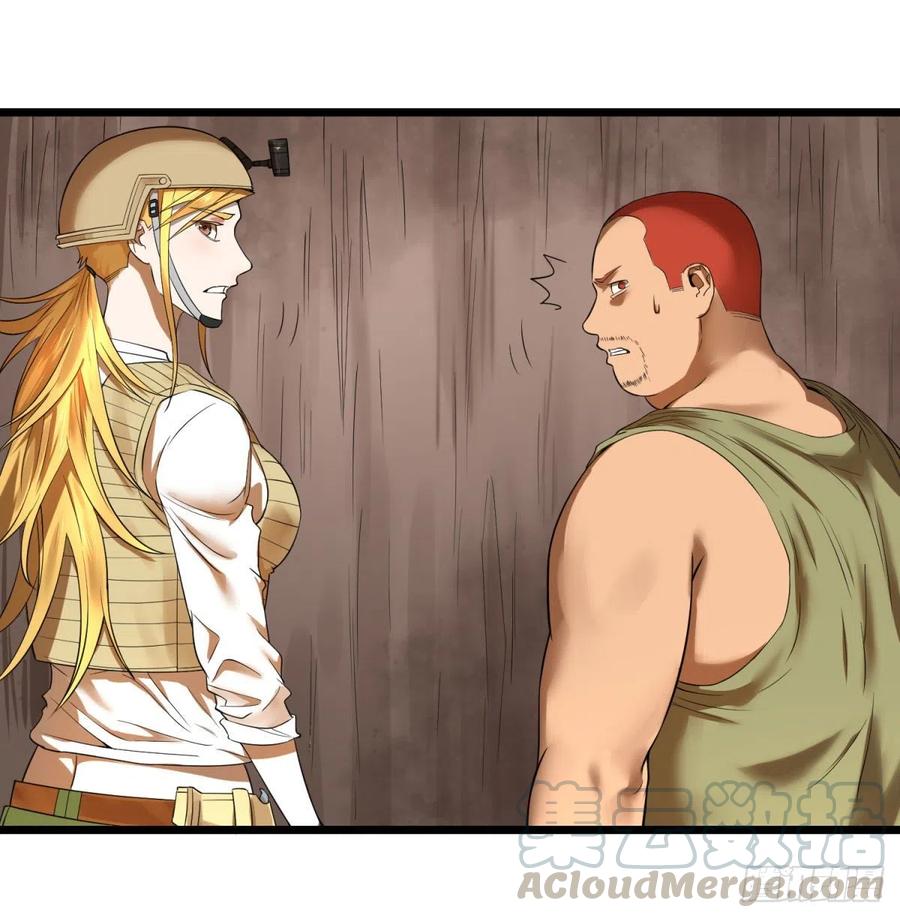 大反派名单（史上最强反派） - 对灵能变种人专用灭杀弹 - 第41张图