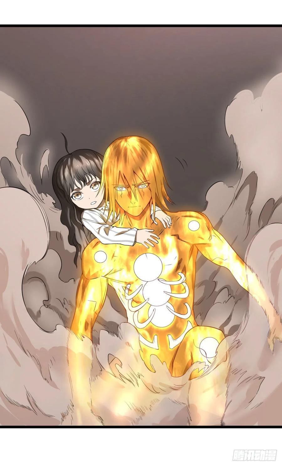 大反派名单（史上最强反派） - 对灵能变种人专用灭杀弹 - 第38张图