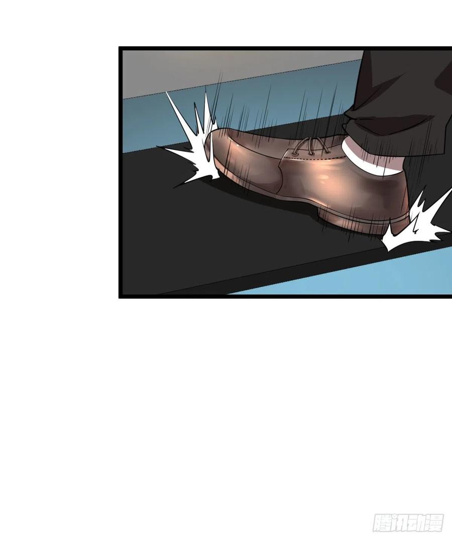 大反派名单（史上最强反派） - 对灵能变种人专用灭杀弹 - 第23张图