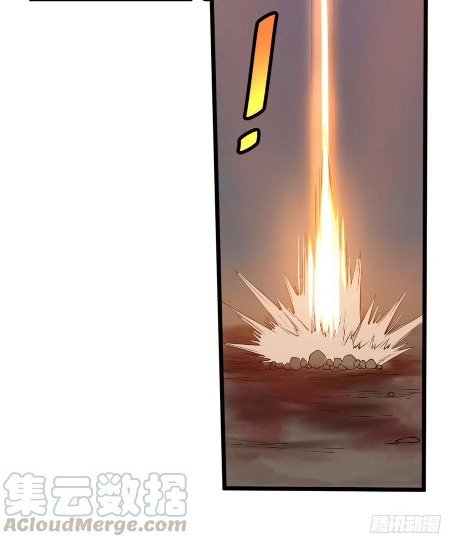 大反派名单（史上最强反派） - 对灵能变种人专用灭杀弹 - 第37张图