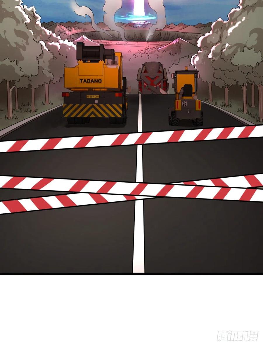 大反派名单（史上最强反派） - 对灵能变种人专用灭杀弹 - 第30张图