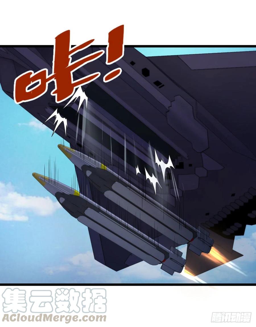 大反派名单（史上最强反派） - 对灵能变种人专用灭杀弹 - 第9张图