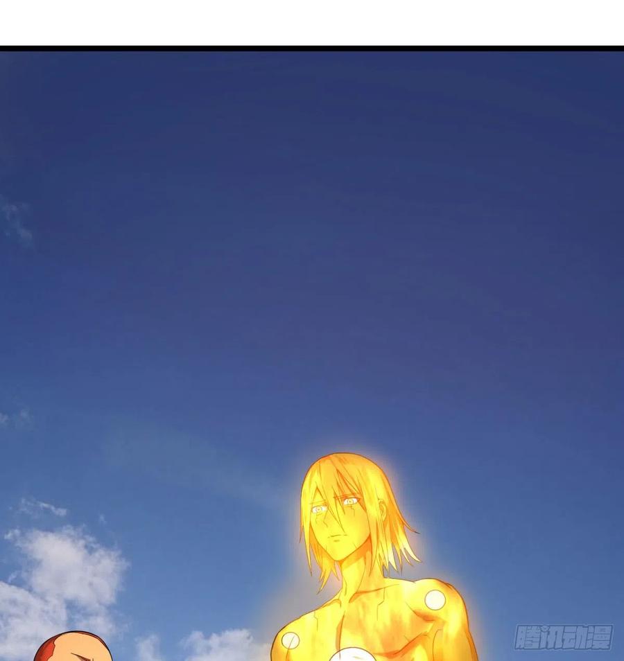 大反派名单（史上最强反派） - 对灵能变种人专用灭杀弹 - 第44张图