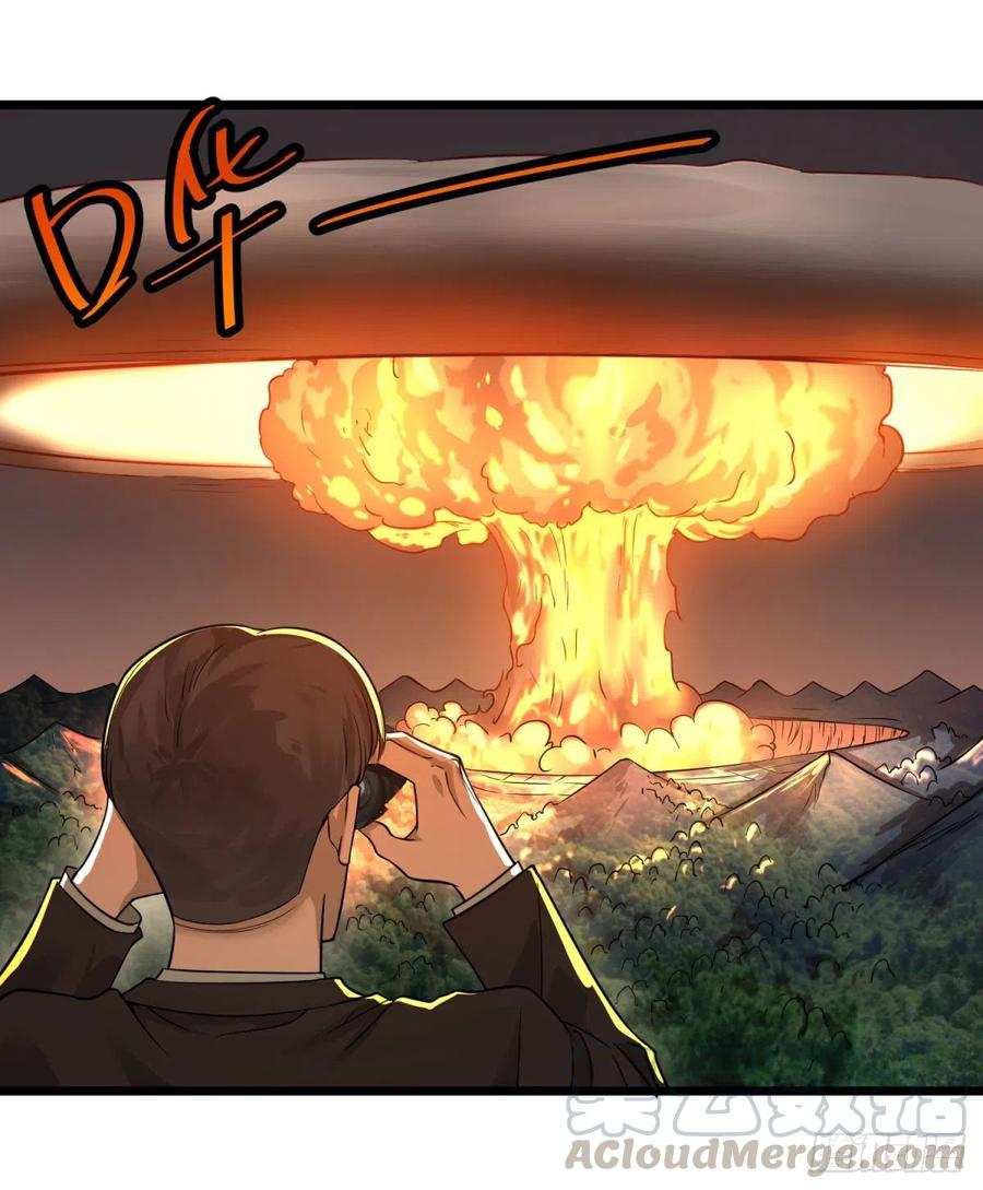 大反派名单（史上最强反派） - 对灵能变种人专用灭杀弹 - 第17张图