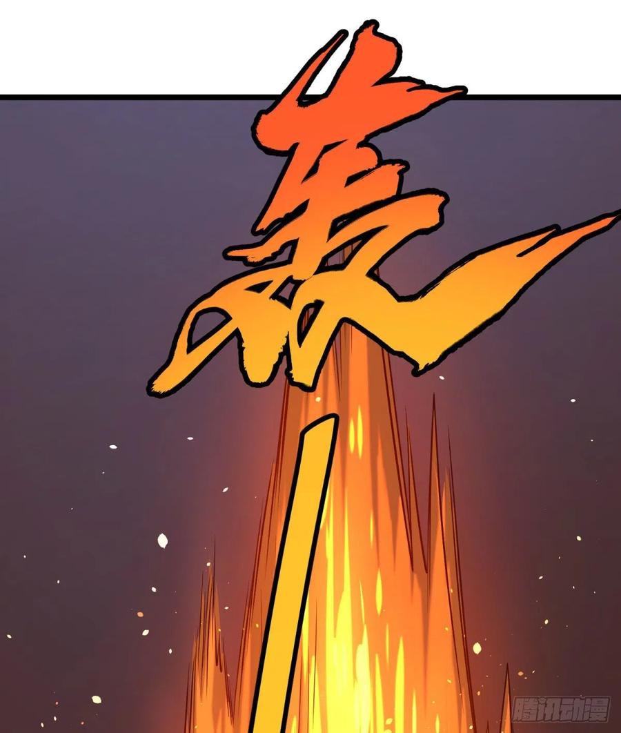 大反派名单（史上最强反派） - 对灵能变种人专用灭杀弹 - 第15张图