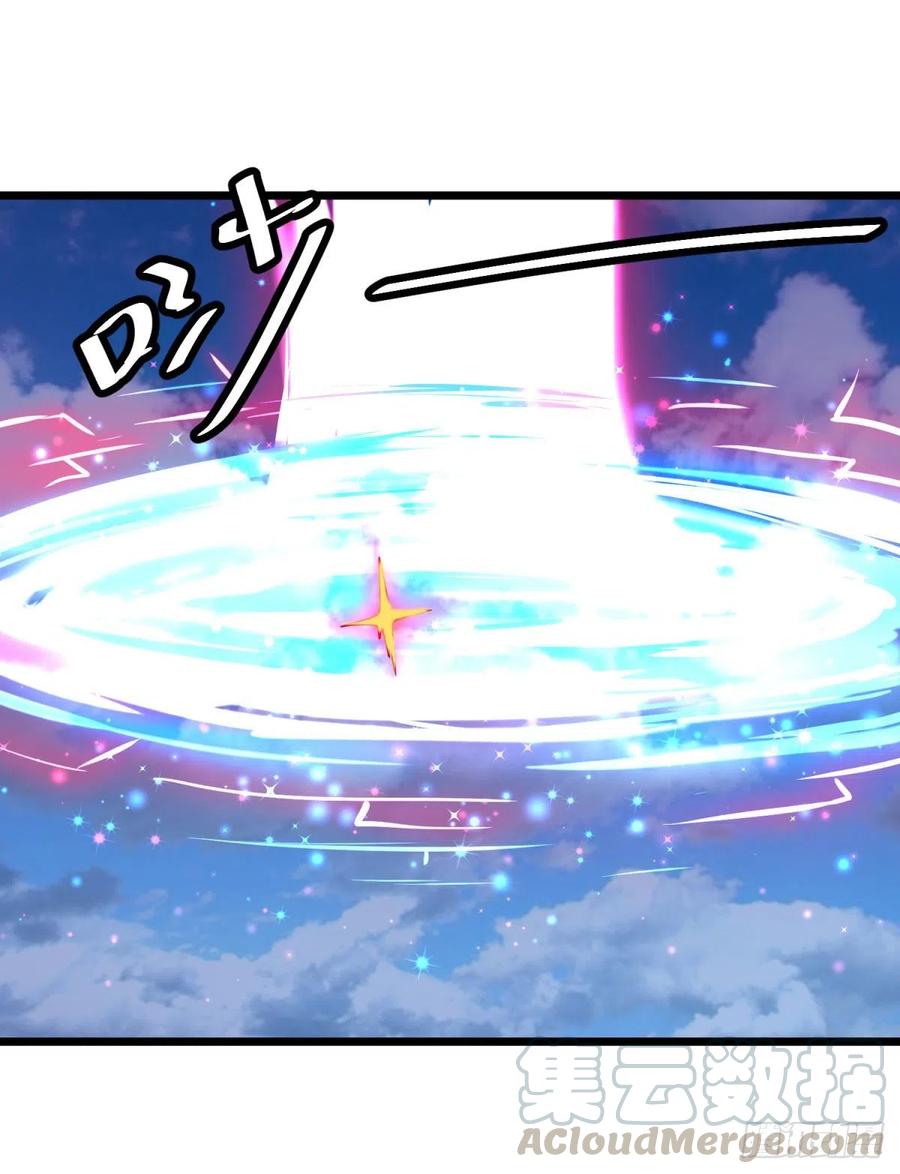 大反派名单（史上最强反派） - 对灵能变种人专用灭杀弹 - 第33张图