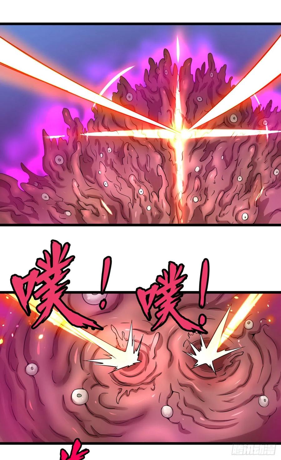 大反派名单（史上最强反派） - 对灵能变种人专用灭杀弹 - 第12张图