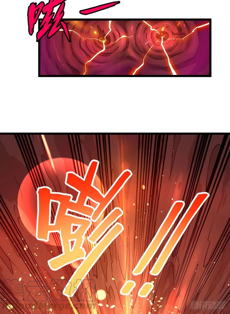 大反派名单（史上最强反派） - 对灵能变种人专用灭杀弹 - 第13张图