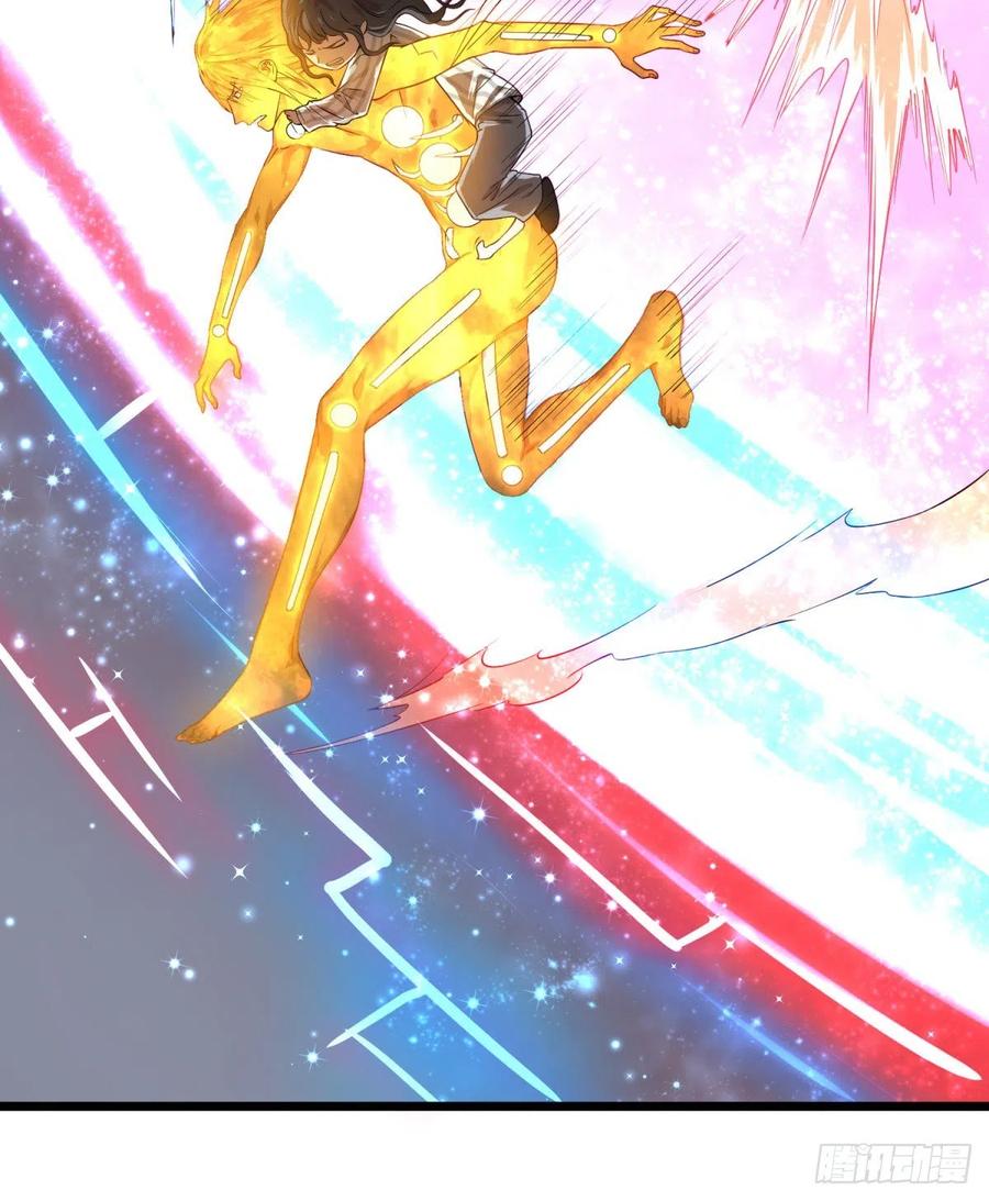 大反派名单（史上最强反派） - 对灵能变种人专用灭杀弹 - 第35张图