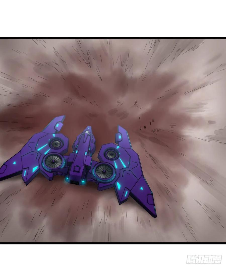 大反派名单（史上最强反派） - 对灵能变种人专用灭杀弹 - 第39张图