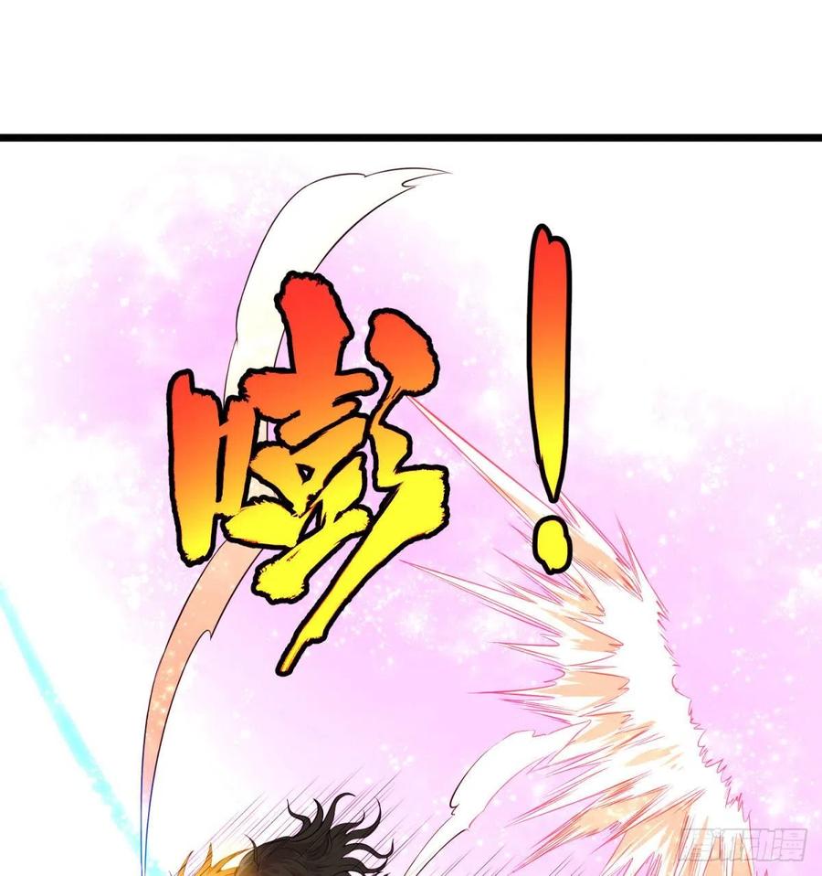 大反派名单（史上最强反派） - 对灵能变种人专用灭杀弹 - 第34张图