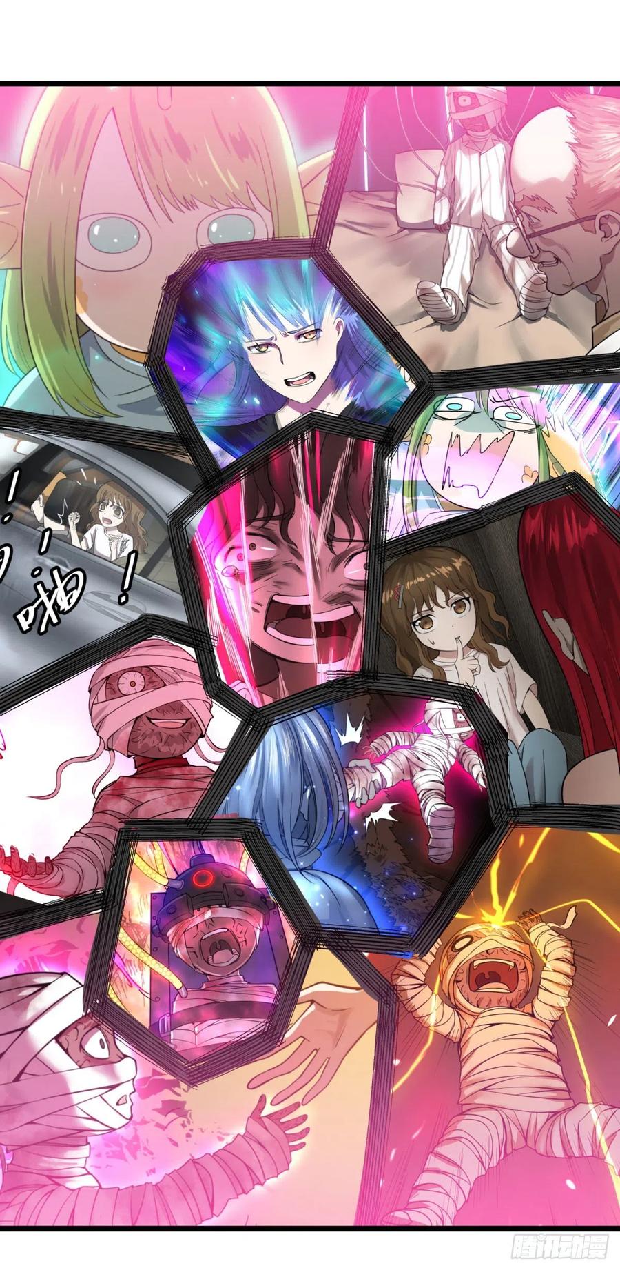 大反派名单（史上最强反派） - 想起来了 - 第20张图