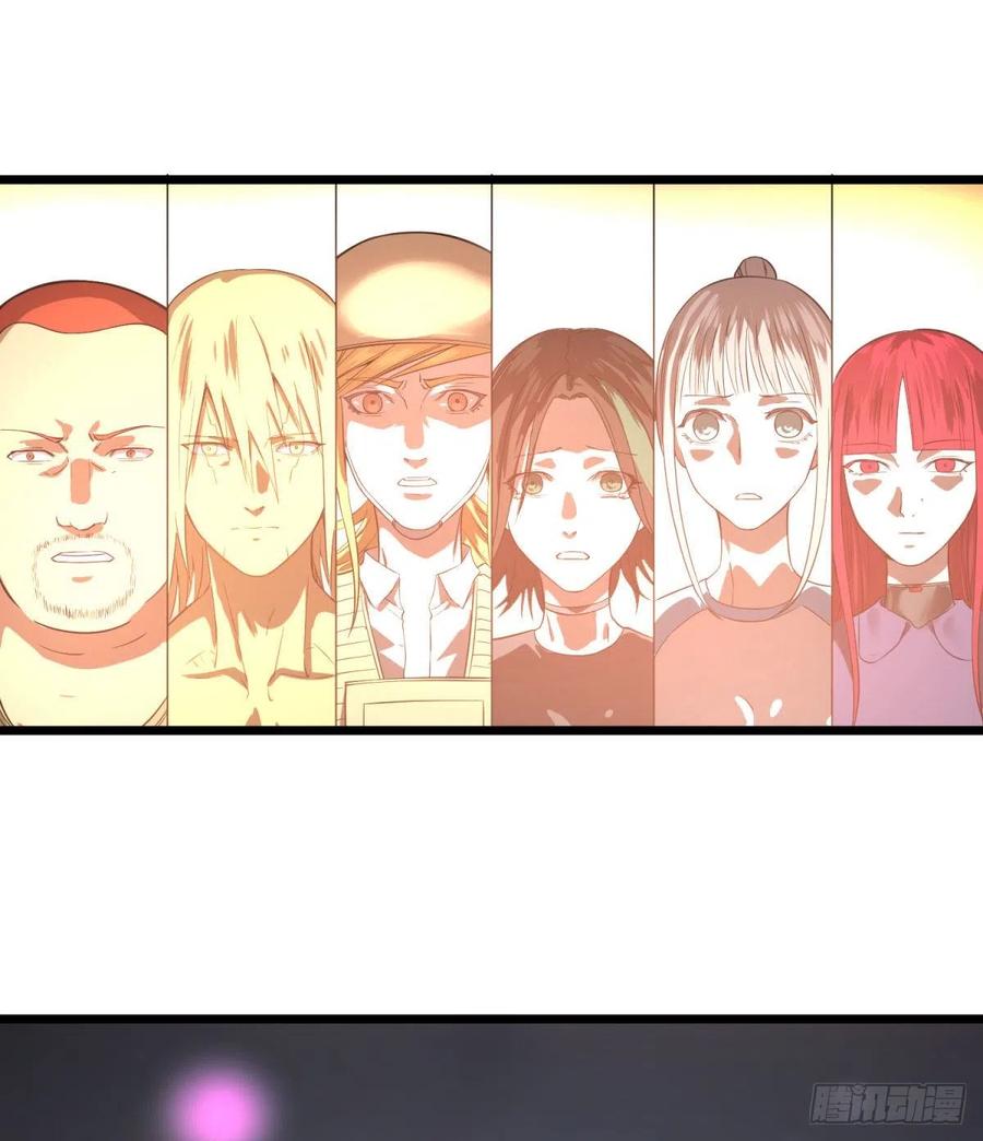 大反派名单（史上最强反派） - 想起来了 - 第22张图