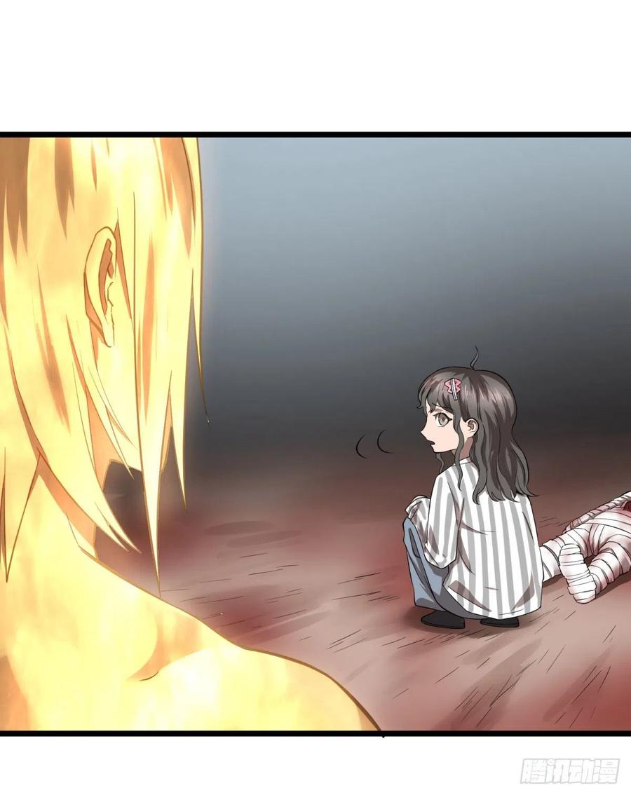 大反派名单（史上最强反派） - 想起来了 - 第14张图