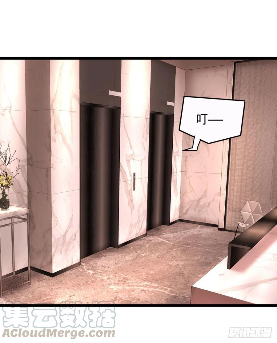 大反派名单（史上最强反派） - 想起来了 - 第25张图