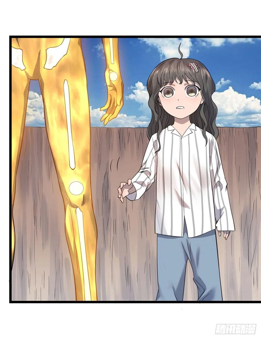 大反派名单（史上最强反派） - 想起来了 - 第3张图