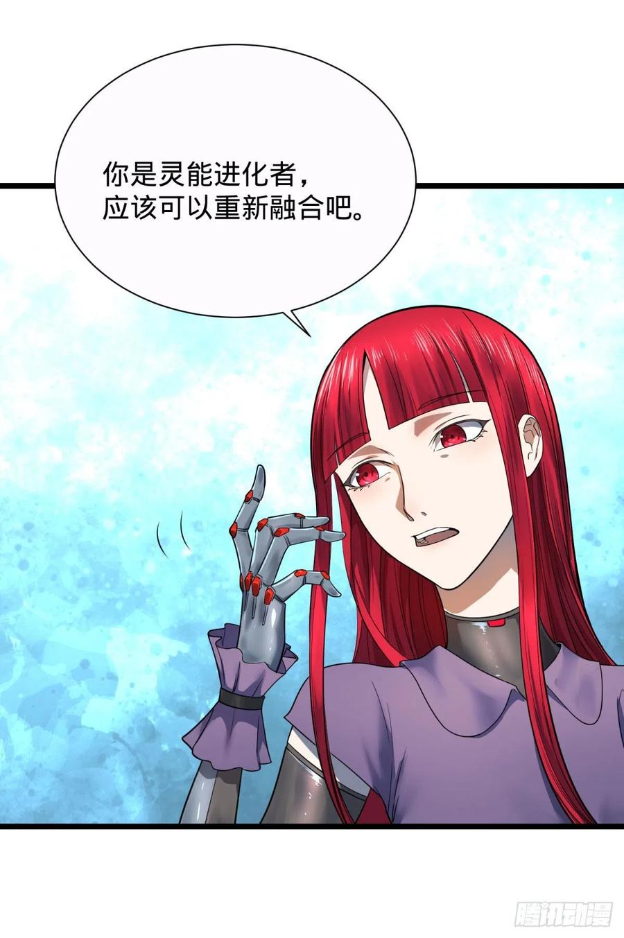 大反派名单（史上最强反派） - 想起来了 - 第12张图