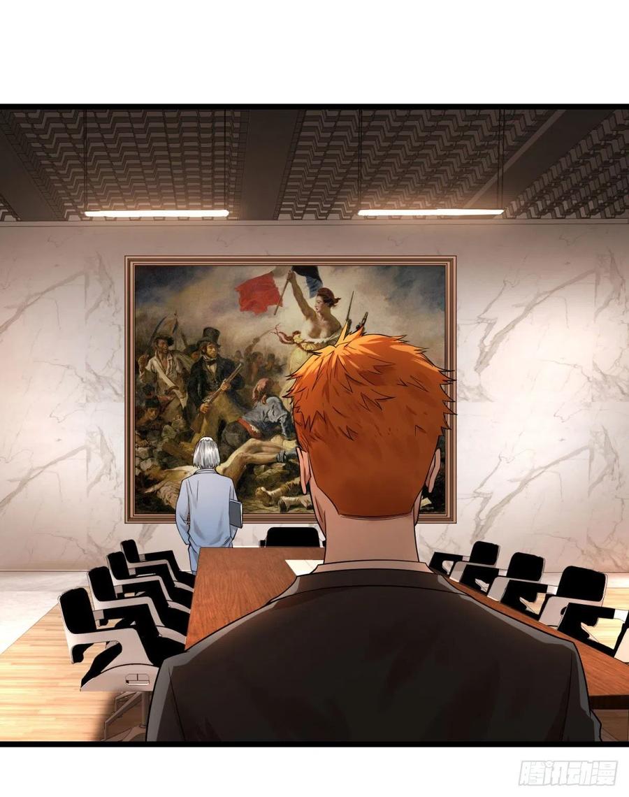 大反派名单（史上最强反派） - 想起来了 - 第28张图