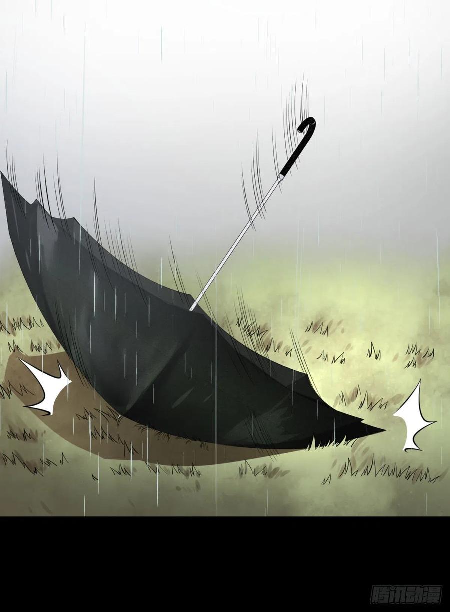 大反派名单（史上最强反派） - king与queen - 第29张图