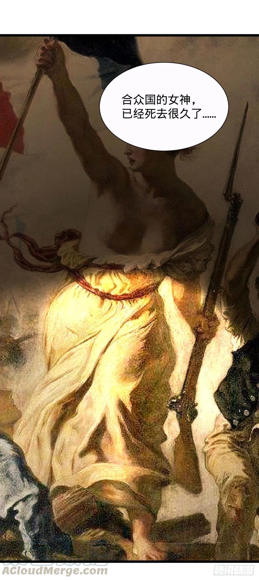 大反派名单（史上最强反派） - king与queen - 第40张图