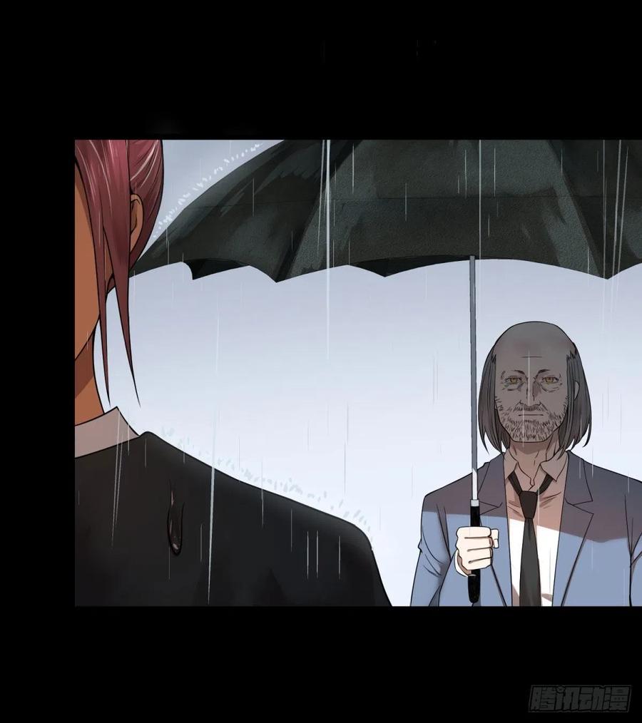 大反派名单（史上最强反派） - king与queen - 第21张图