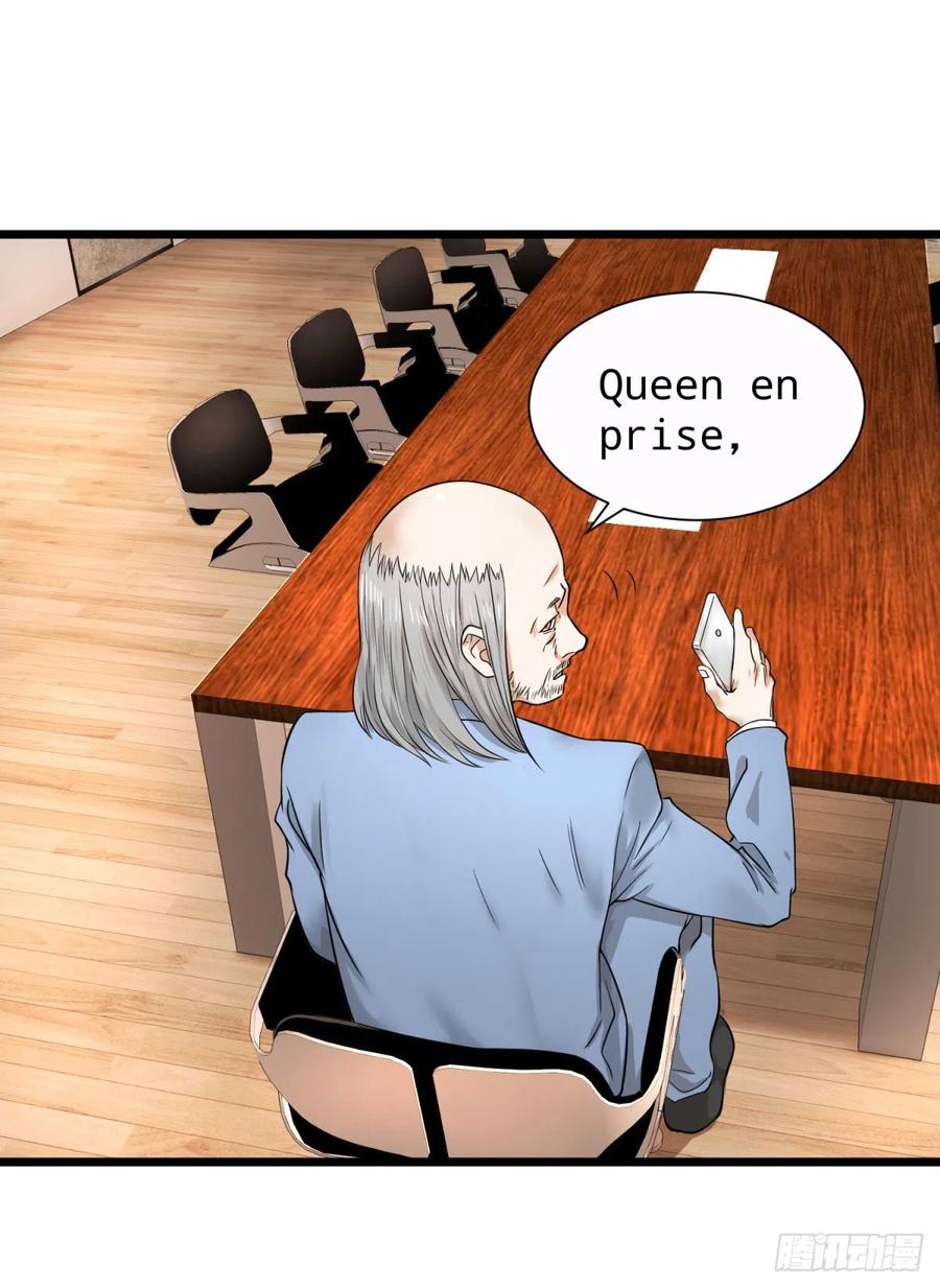 大反派名单（史上最强反派） - king与queen - 第15张图