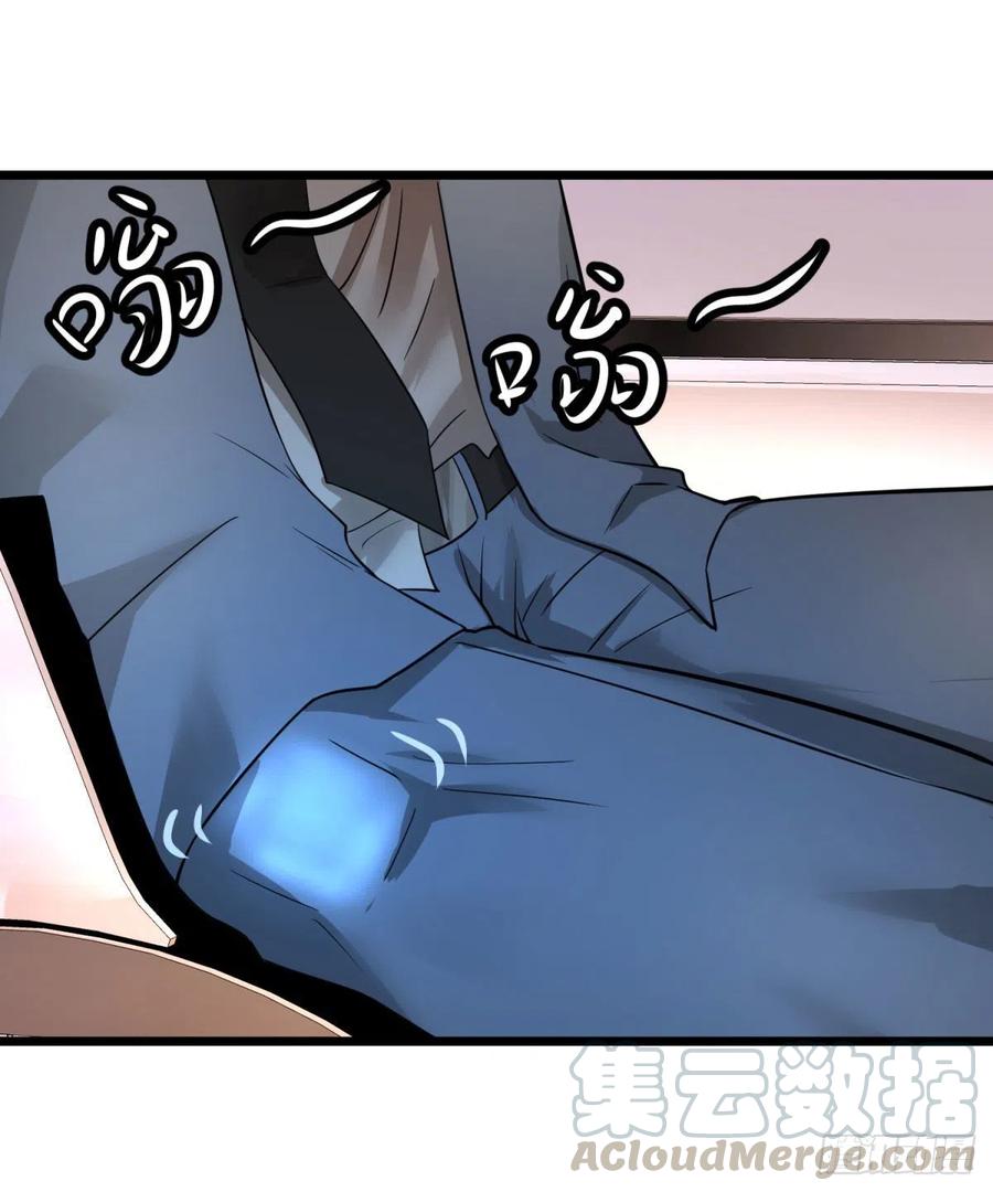 大反派名单（史上最强反派） - king与queen - 第10张图