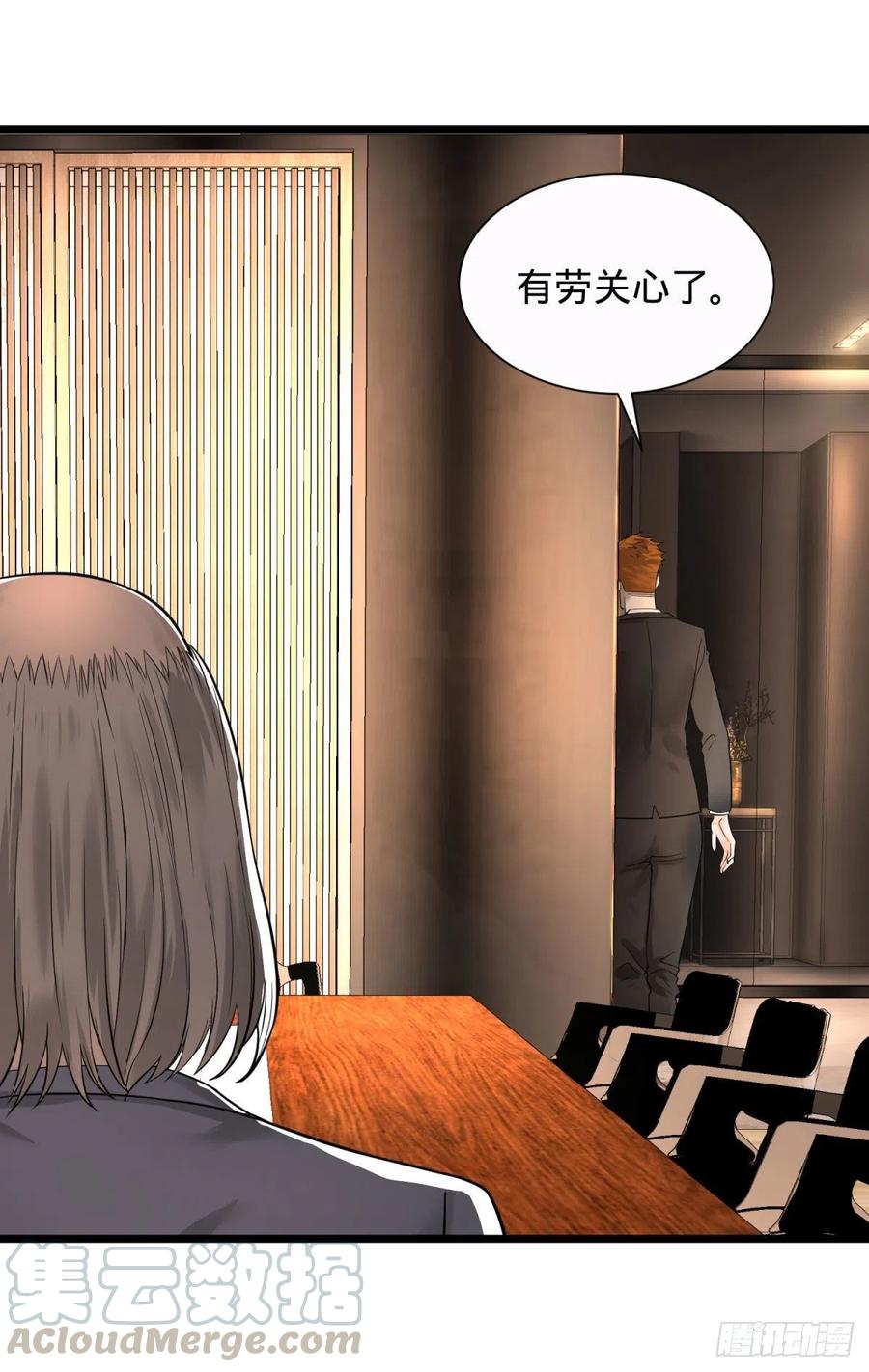 大反派名单（史上最强反派） - king与queen - 第7张图