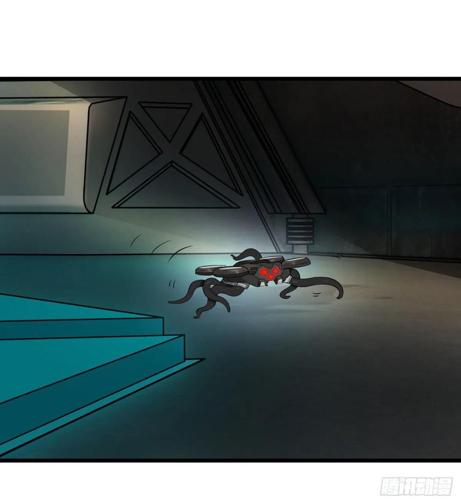 大反派名单（史上最强反派） - 王女的秘密 - 第32张图